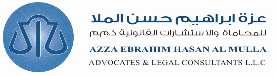 Azza Ebrahim Hasan Al Mulla